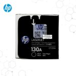 Toner HP 130A Negro CF350A para LaserJet M176 y M177 - Imagen 2