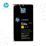 Toner HP 124A Amarillo Q6002A LaserJet 1600 2600 2605 CM1015 CM1017 - Imagen 2