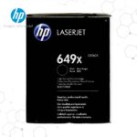 Toner HP 649X Negro CE260X para LaserJet CP4525 - Imagen 2