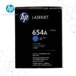 Toner HP 654A Cian CF331A para LaserJet Enterprise M651 - Imagen 2