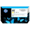 Tinta HP 80 amarillo C4848A 350ml original vista frontal