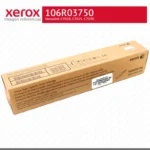 Tóner Xerox VersaLink C7020 C7025 C7030 amarillo rendimiento 9800 páginas